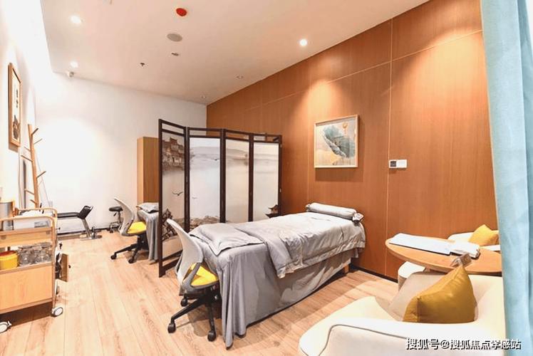成都中铁&middot;春台悦康养社区服务解析